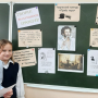 Рисунок7