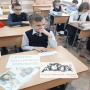 Рисунок9