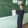 IMG-63675f212d255bf9cd43aceb4d779281-V