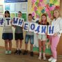 изображение_viber_2024-08-08_14-48-31-618