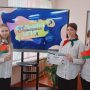 изображение_viber_2024-11-25_08-54-36-070