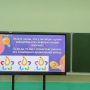 изображение_viber_2024-11-25_08-54-36-119