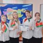 изображение_viber_2024-11-25_08-54-36-171