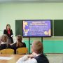 изображение_viber_2024-11-25_08-54-36-373