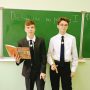 изображение_viber_2024-11-28_10-35-18-836