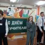 изображение_viber_2024-11-28_10-35-19-103