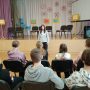 изображение_viber_2024-12-09_08-44-30-200