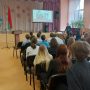 изображение_viber_2024-12-10_08-22-31-764