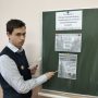 изображение_viber_2024-12-10_08-22-32-539