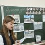 изображение_viber_2024-12-10_08-22-32-556