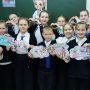 изображение_viber_2024-12-11_14-51-23-950