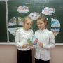 изображение_viber_2024-12-11_14-51-24-054