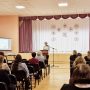 изображение_viber_2024-12-12_15-51-17-500