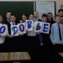 изображение_viber_2024-12-16_08-24-44-260