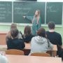 изображение_viber_2024-12-16_09-08-27-827