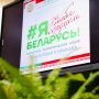 изображение_viber_2024-12-21_09-05-35-104