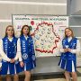 изображение_viber_2024-12-21_09-05-35-183