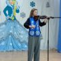 изображение_viber_2024-12-28_10-36-25-958
