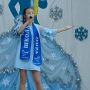 изображение_viber_2024-12-28_10-36-26-020