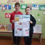 изображение_viber_2024-12-28_10-36-56-002