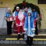 изображение_viber_2024-12-30_08-41-41-639