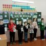 изображение_viber_2024-12-30_16-58-16-968