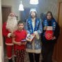 изображение_viber_2025-01-06_10-07-50-939