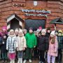 изображение_viber_2025-01-06_10-16-13-181