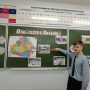 изображение_viber_2025-01-15_08-19-29-744
