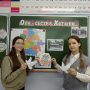 изображение_viber_2025-01-15_08-19-29-815