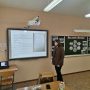 изображение_viber_2025-01-15_08-19-29-829