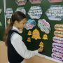 изображение_viber_2025-01-15_08-19-29-963