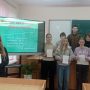 изображение_viber_2025-01-20_08-13-25-014