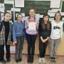 изображение_viber_2025-01-20_08-13-28-894