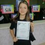 изображение_viber_2025-01-20_08-13-29-440