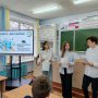 изображение_viber_2025-01-24_09-54-29-670