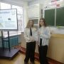 изображение_viber_2025-01-24_09-54-42-347