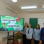 изображение_viber_2025-01-24_09-54-42-365