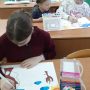 изображение_viber_2025-01-27_08-21-52-718