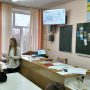 изображение_viber_2025-01-28_12-32-54-455