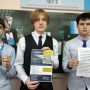 изображение_viber_2025-01-28_12-32-54-512