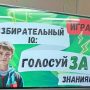 изображение_viber_2025-01-28_12-36-00-201