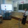 изображение_viber_2025-01-29_19-12-44-225