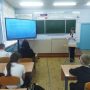 изображение_viber_2025-01-29_19-12-44-697