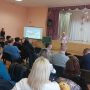изображение_viber_2025-02-03_09-09-08-578