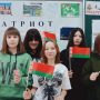 изображение_viber_2025-02-03_09-50-18-410