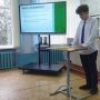 изображение_viber_2025-02-03_12-02-08-984