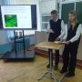 изображение_viber_2025-02-03_12-02-09-071