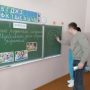 изображение_viber_2025-02-10_08-43-02-557