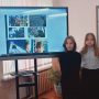 изображение_viber_2025-02-17_10-18-28-820